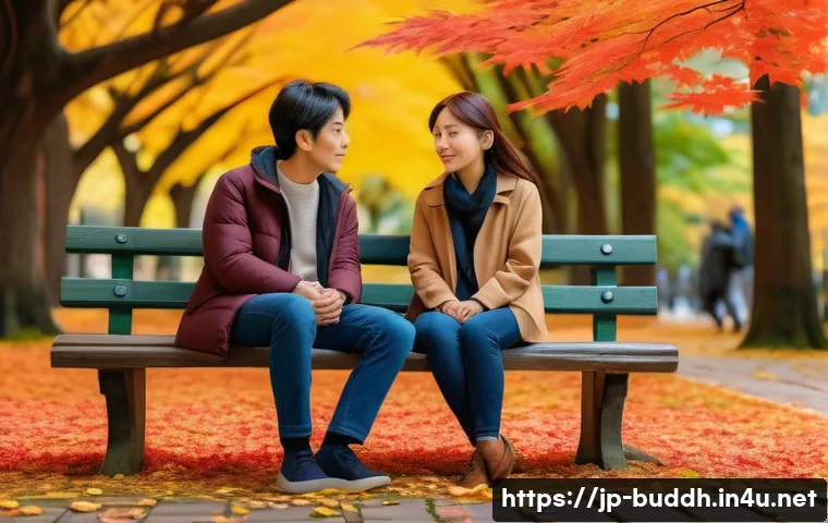 불교에서의 인간 존엄성 관련 이미지 1